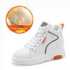 Women's High-Top White Cotton Shoes with Plush Lining, Autumn/Winter 2022 Collection - Height-Enhancing Sports Casual Footwear.