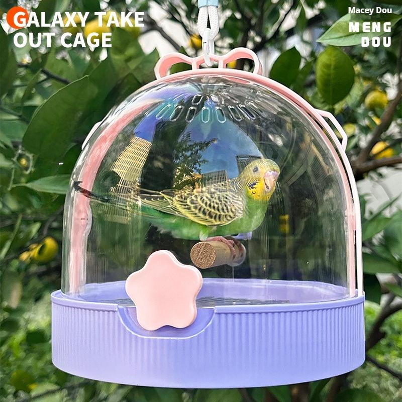 Kjæledyrutstyr Papegøye Take-away Bur Praktisk Utfluktsbur Take-away Veske Dedikert til Visning Utendørs Vindtett Kan Bæres i Hånden eller Crossbody