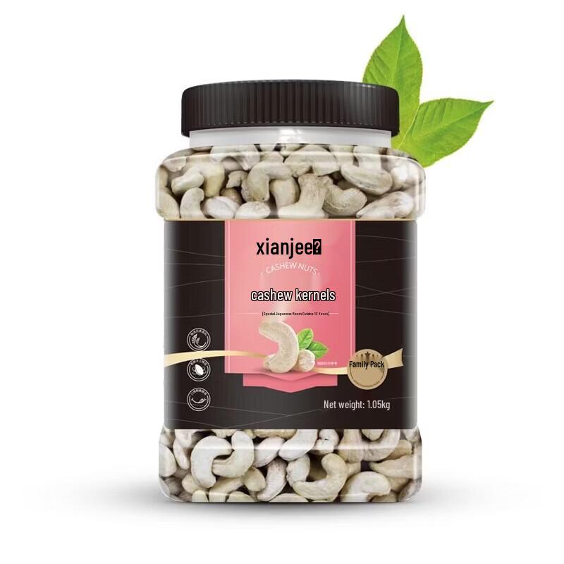 Fresh Roasted Cashew Nuts, 1050g Can