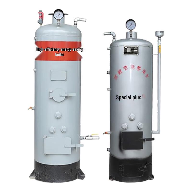 Huafengyi Coal-Fired Steam & Heating Boiler