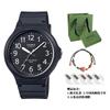 Casio Men YOUTH Black Watch MW-240-1BV MW-240-1BV