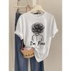 European Size Women's "I'm Fine" Graphic Print T-Shirt - Short Sleeve Crew Neck Casual Top with Minimalist Line Art