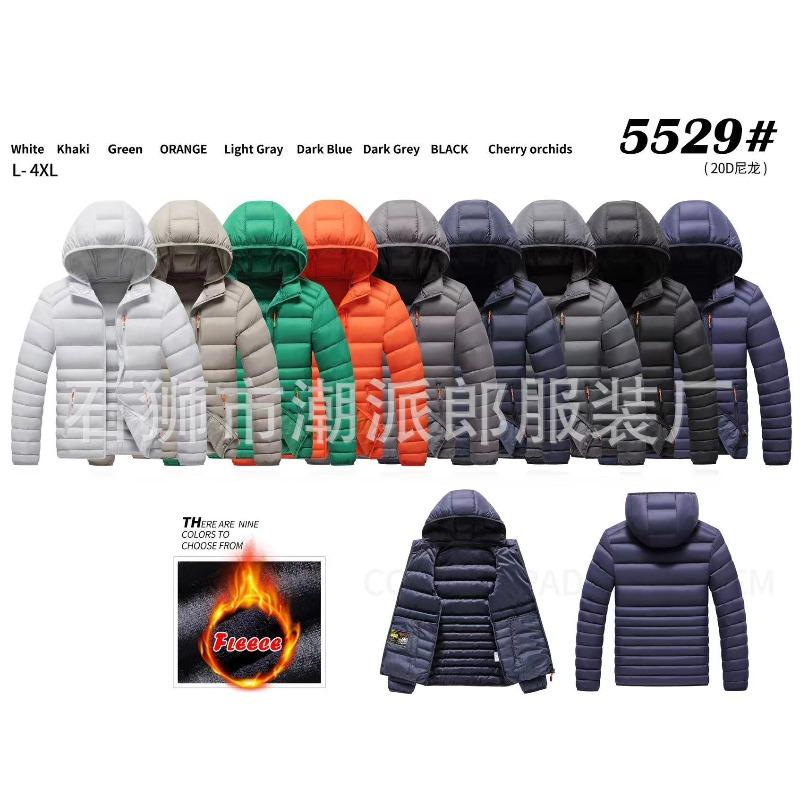 Men's Ribs Cotton-padded Clothes Are Short, Medium and Long, Piled and Thickened Hooded Large-size Color Matching Cotton Clothes.