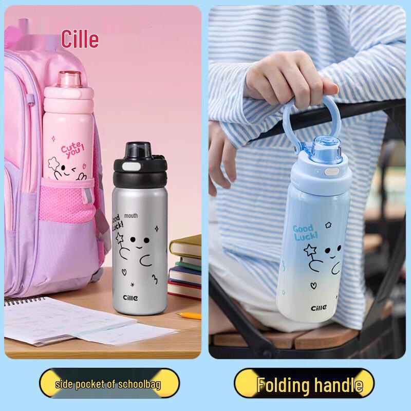 cille 316 Stainless Steel Insulated Travel Mug with Pop-up Lid