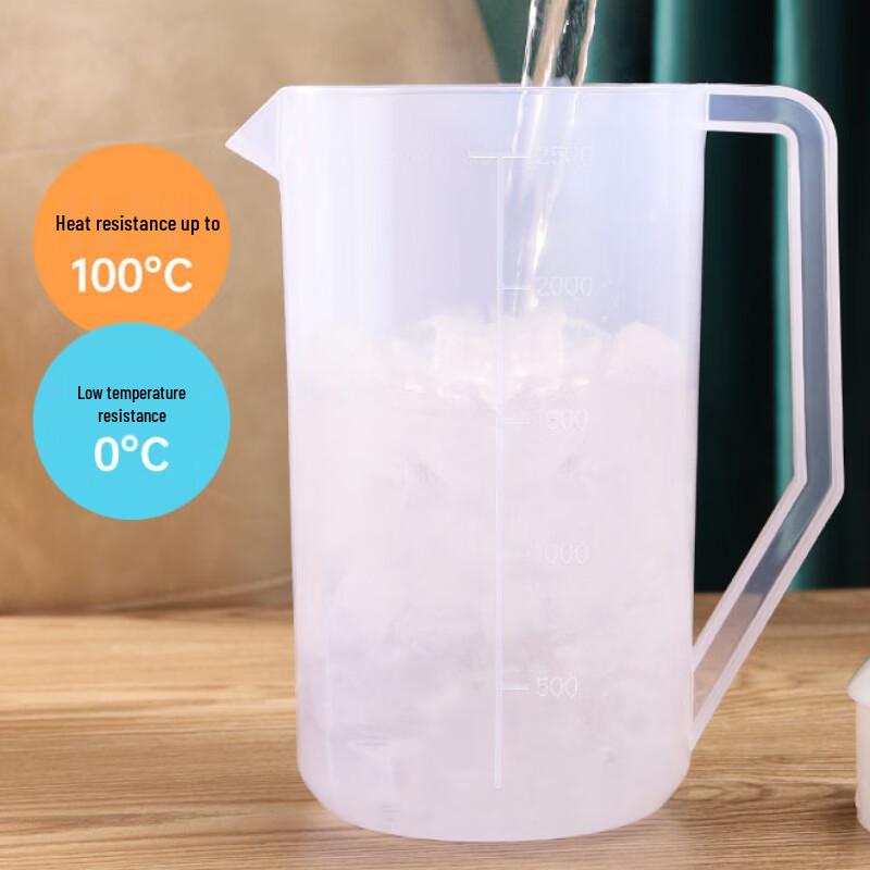 Lu Feng Lai Thickened Plastic Cold Water Measuring Pitcher with Scale