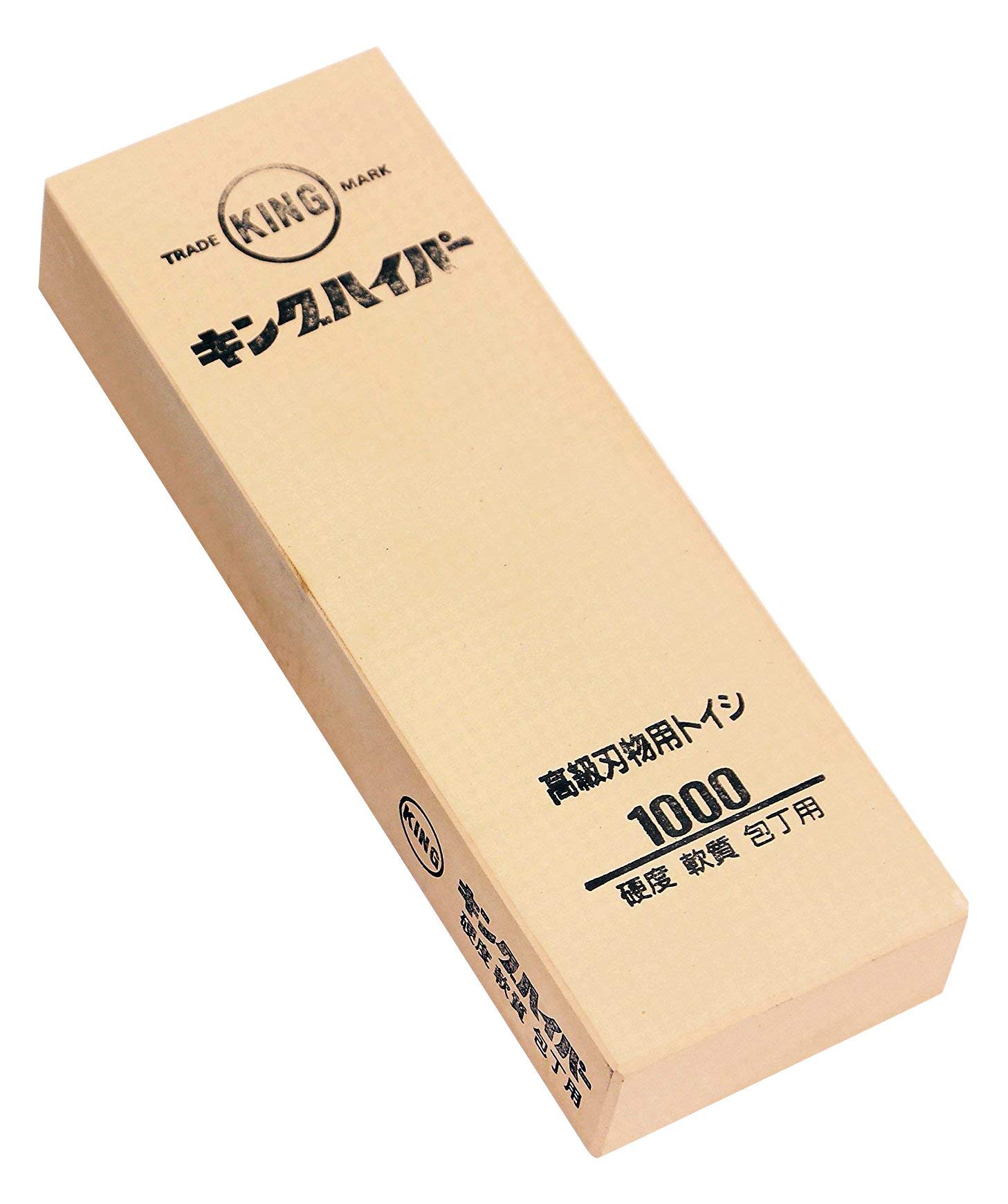 King hyper soft #1000