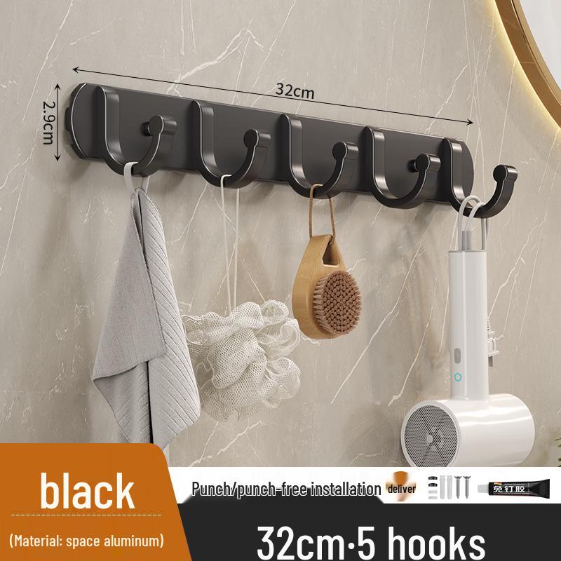 Porte-manteau mural en aluminium et étagère organisatrice avec crochets