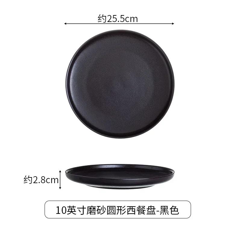 Black Frost Steak Plate 8-inch Household Square Gold Border Western Dining Plates Western Restaurant Italian Pasta Tableware