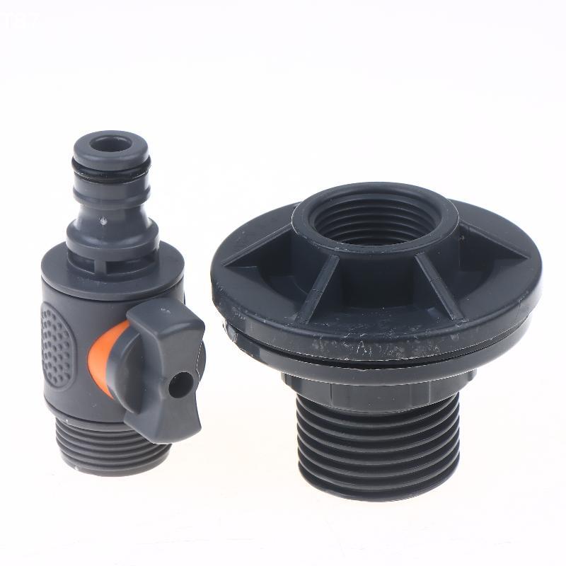 1Pc Fish Tank Connector PVC Double Female Thread Water Tank Joints Garden Irrigation Accessories