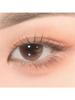 Dinto [Dinto] Blur Finish Eyeshadow 8 Types