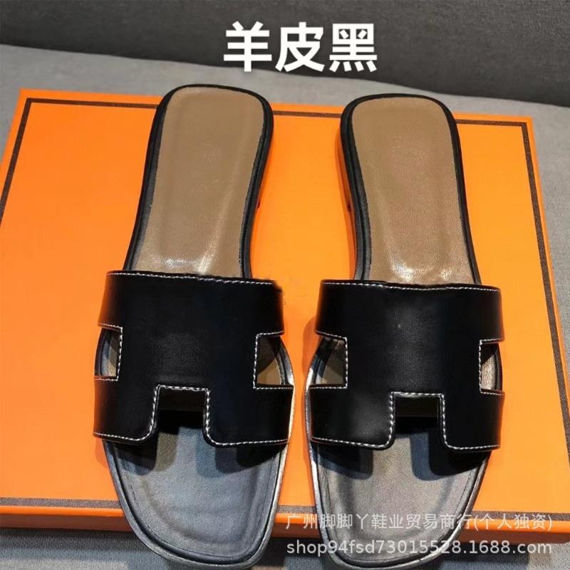 Diese H Hausschuhe Damen Sommerkleidung vielseitig neu Leder Ein-Riemen Sandalen H-förmig flacher Boden