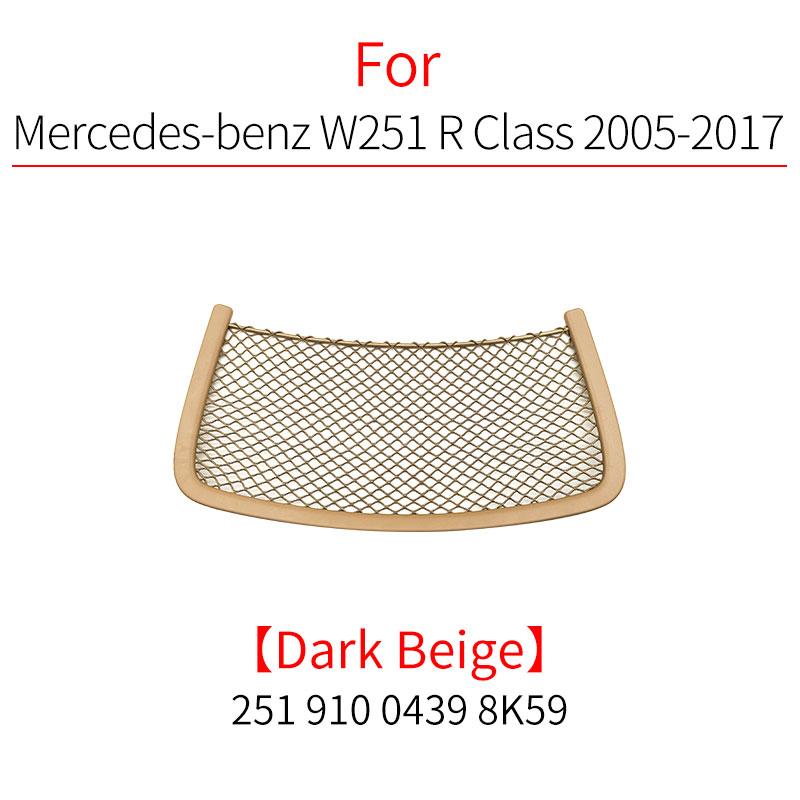 For Mercedes W164 W166 W251 Car Seat Back Panel Leather Backrest Storage Pocket Cover Accessory For Benz ML GL R GLE GLS Class