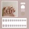 24Pcs Frosted Smoky Black Ripple Fake Nails Full Coverage Removable Press On Nails Finished Nail Stickers