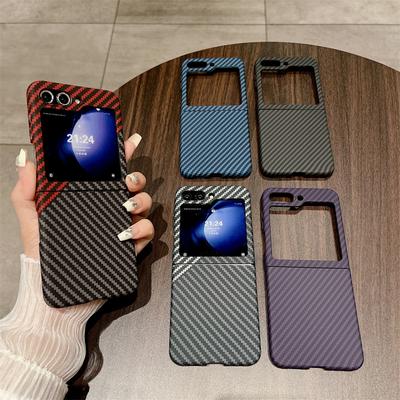 Carbon Fiber Texture Is Suitable for Samsung Zflip5 Mobile Phone Case Color Matching Zflip3 Advanced Sense Huawei X5 Folding Hard Case