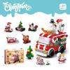 Lele Brothers Santa's Sleigh Compatible with Lego - Children's Building Blocks Toy