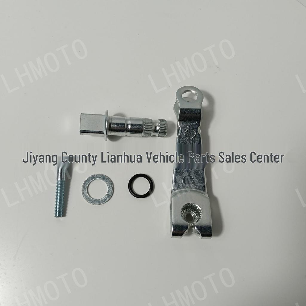Suzuki GN125 Rear Brake Rocker Arm Return Shaft Assembly