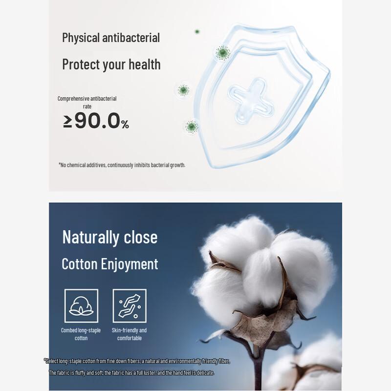 Navigare Men's Antibacterial Slim Cropped Jeans