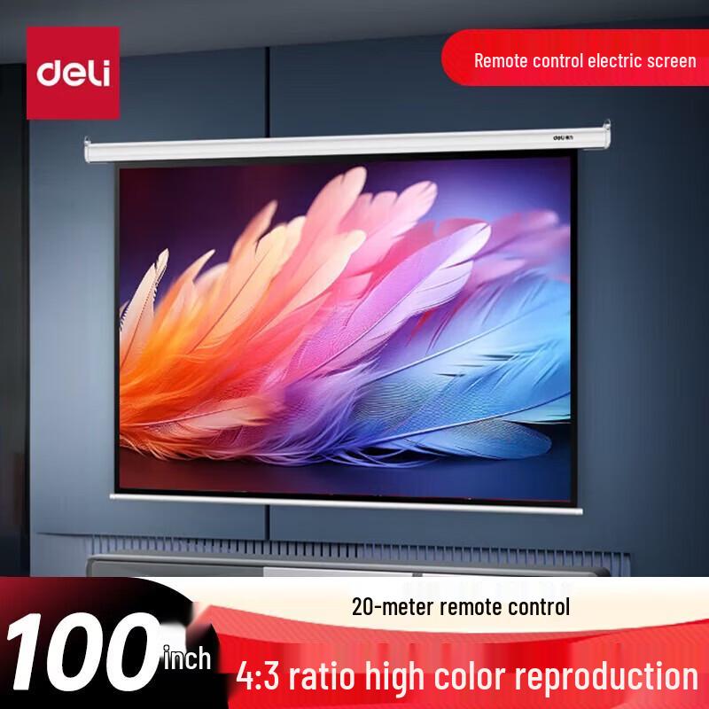 Deli 50440 Electric Remote Control Projector Screen