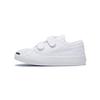 Jack Purcell Low Top Kids' Skateboarding Shoes White Infant And Toddler Baby 761308C