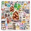 50 Stacked Animal Graffiti Stickers Personalized Cartoon Cute Animal Decorative Mobile Phone Case Hand Note Stickers