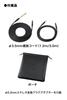 Audio-Technica ATH-R50x Studio-Kopfhörer mit abnehmbarem Adapter und offener Bauweise (Verdrahtet) [Für DTM, Mixing, Mastering, Listening,