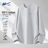 Men's Long Sleeve Cotton T-shirt