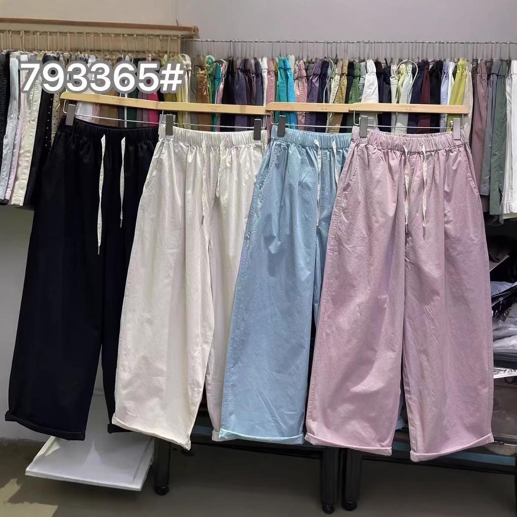 Summer Elastic Drawstring High-Waist Korean Loose Plus Size Casual Harem Carrot Pants