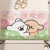 Diatom Mud Floor Mat Cartoon Cute Puppy Rainbow Bathroom Floor Mat Toilet Toilet Wear-resistant Absorbent Non-slip Mat