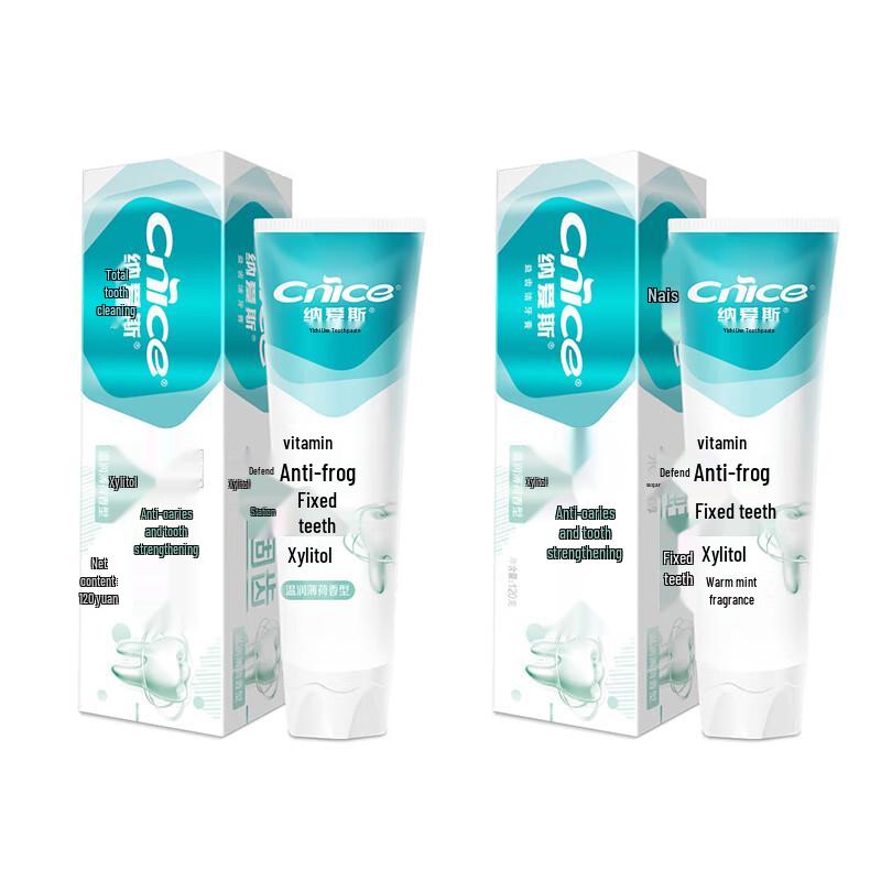 Хорошая зубная паста против кариеса