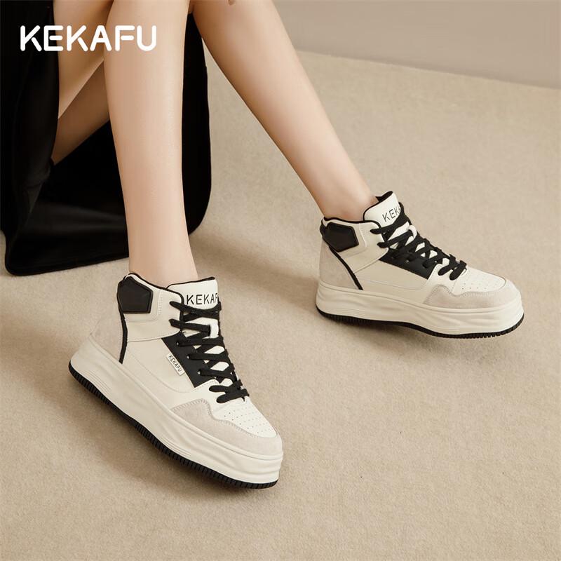 Women s Versatile Thick-Soled Platform Sneakers 39