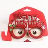 Weihnachts-Maskerade-Brillengestelle - Festliche Baum- & Geweih-Designs für Verkleidungspartys für Erwachsene & Kinder