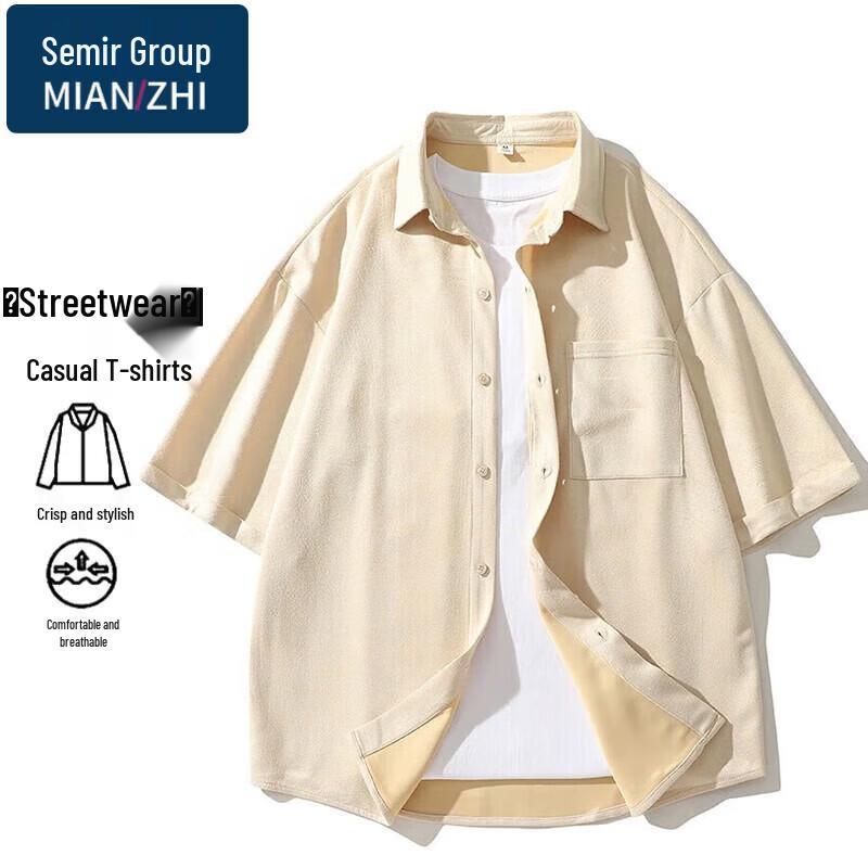 

Men s Casual Faux Suede Short-Sleeved Collared Shirt XL