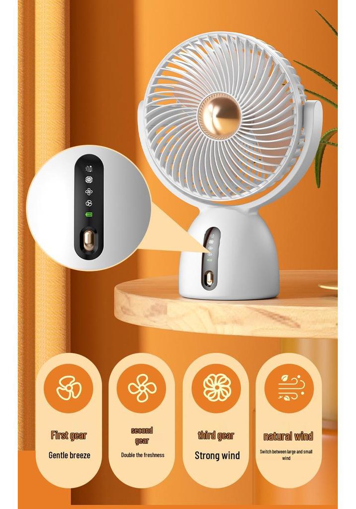 Smart USB Rechargeable Silent Desktop Fan with Long Battery Life