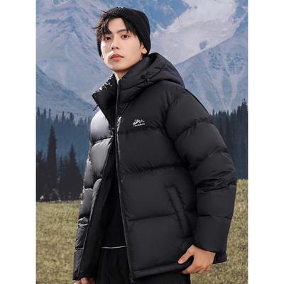 Men's Winter Thick Down Jacket