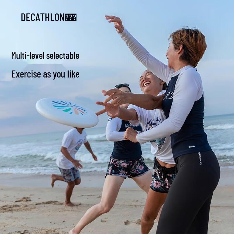 Decathlon Ultimate Frisbee