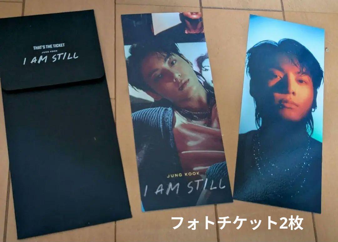 

[USED] BTS Jungkook Jungkook Movie I AM STILL CGV Korean version trading cards 5 pieces