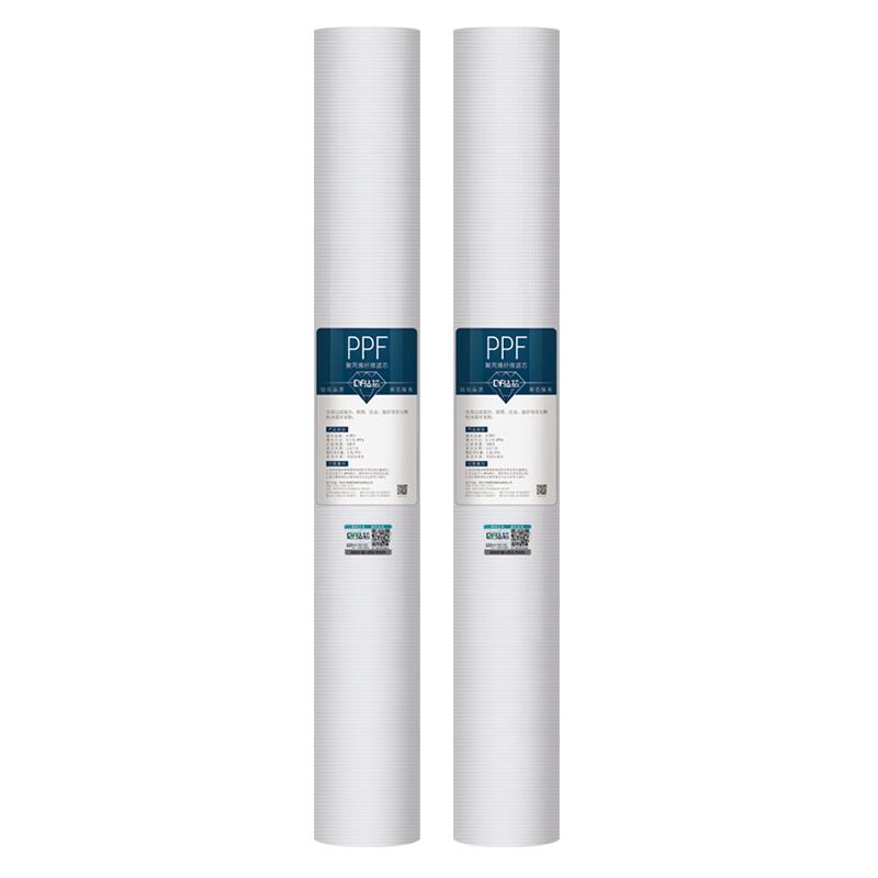 20-inch PP Cotton Water Purifier Pre-Filter (2-Pack)