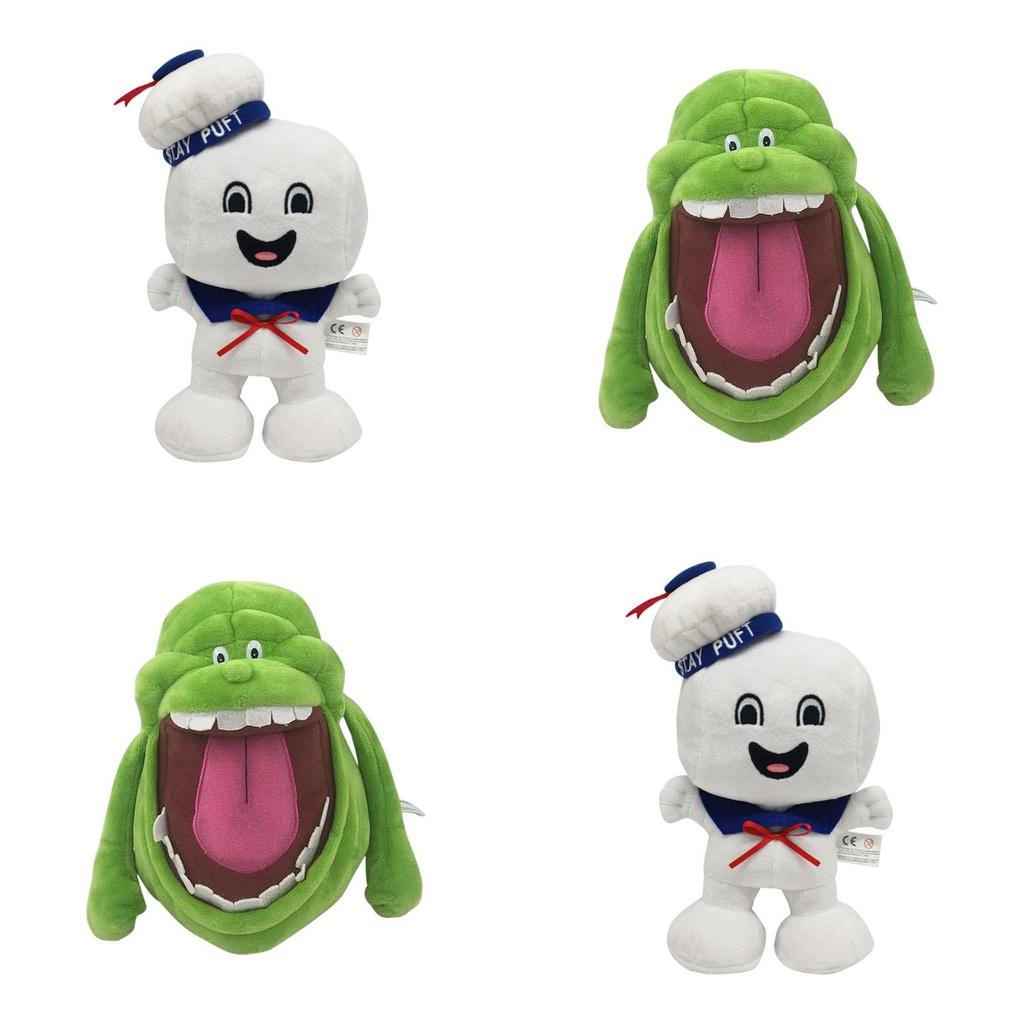 Adorable Ghostbusters Slimer Plush Doll Soft Stuffed Toy Perfect For Kids Gifts