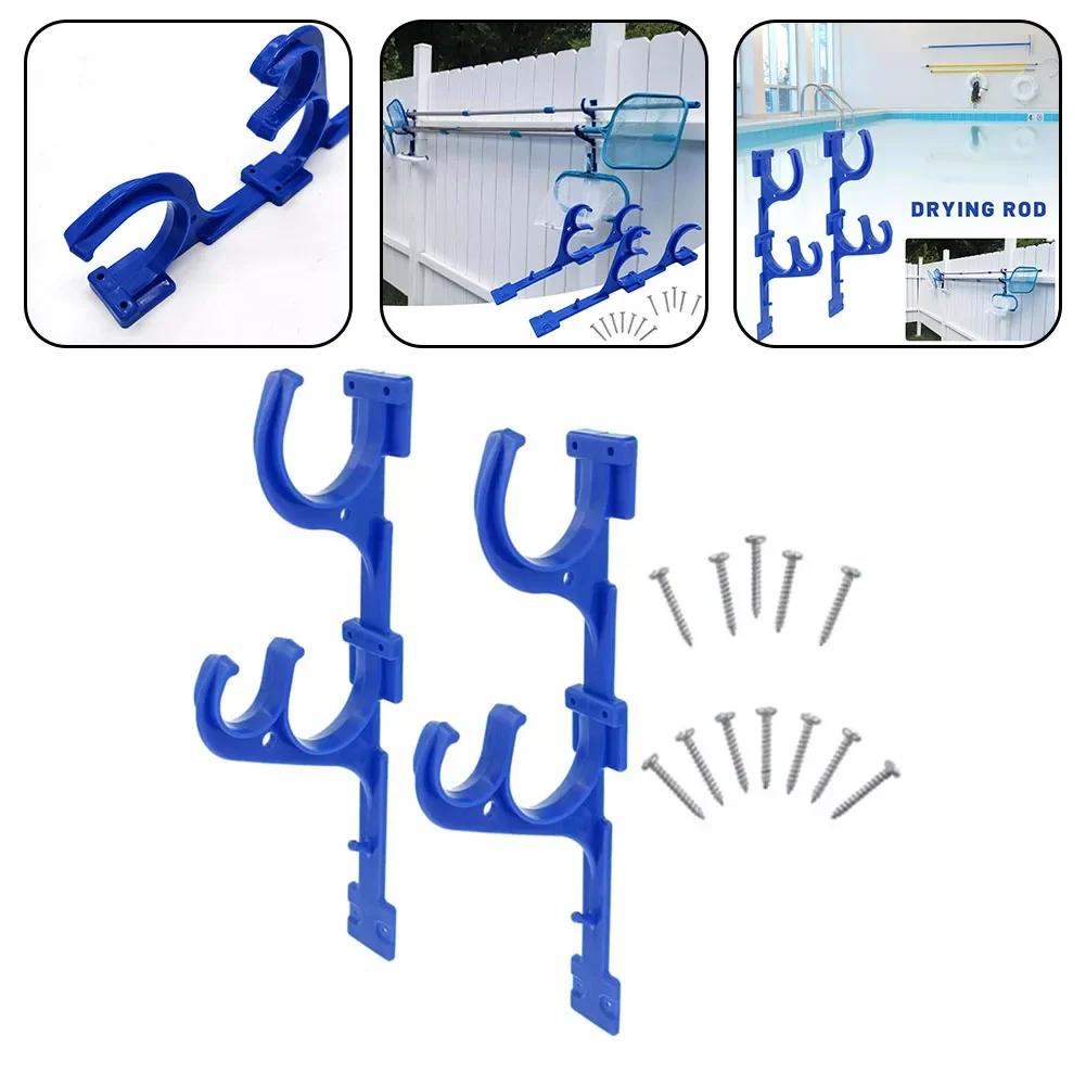 Holder Pool Hook Blue Fittings Accessories Garden Tool Organizing Parts Pool Pole Hanger Replacement Swimming Pool