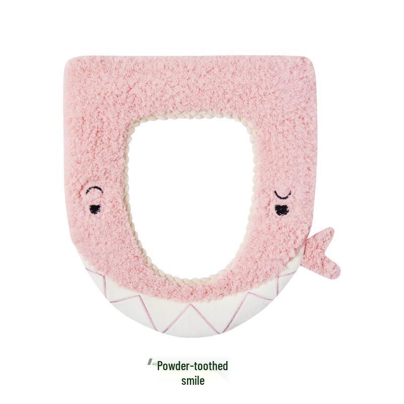 Thickened All-Season Toilet Seat Cushion