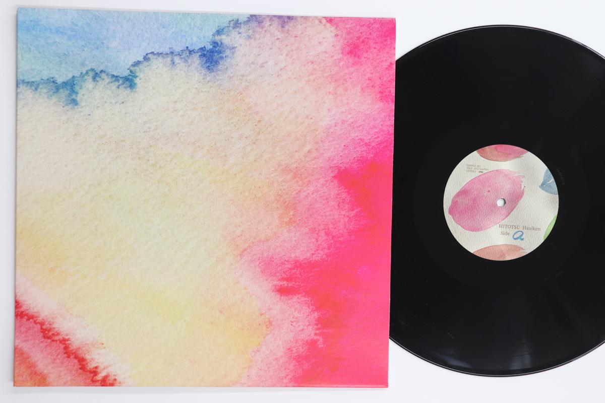 

LP Record HASHIKEN - Hitotsu HMMIA001 NOT ON LABEL 2022 Japan Japanese Pop/Rock Used