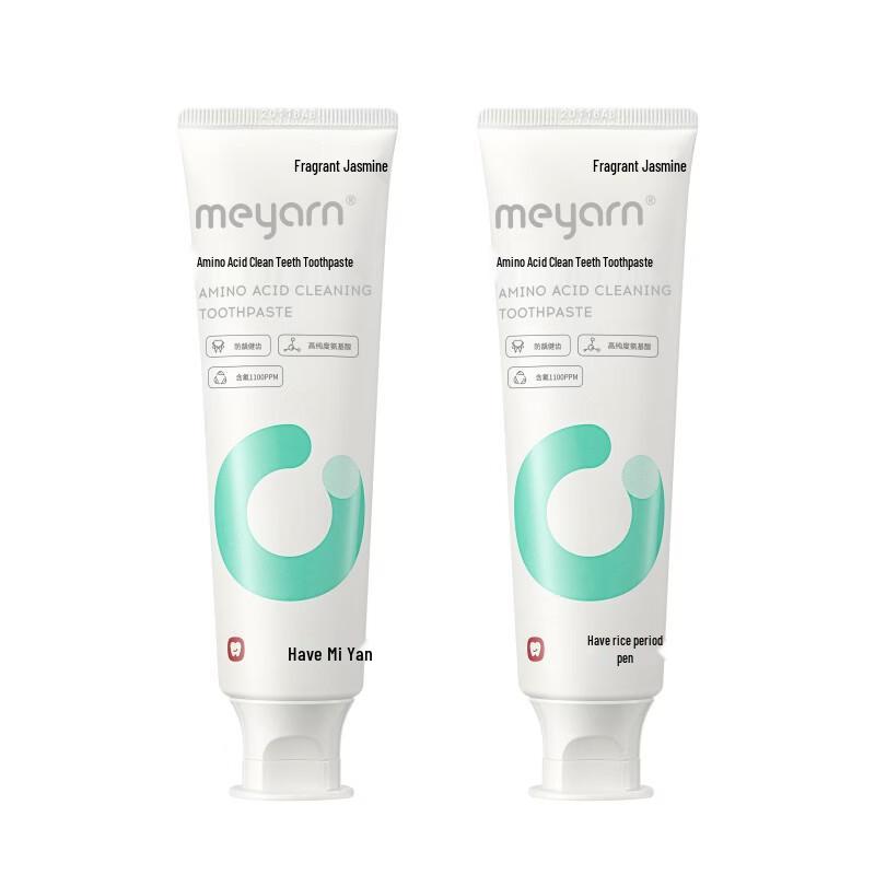 Miyan Jasmine Anti-Cavity Whitening Toothpaste