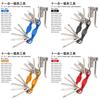 Multifunction Bicycle Tool Kit With Aluminum Alloy Construction For Mountain And Road Bikes