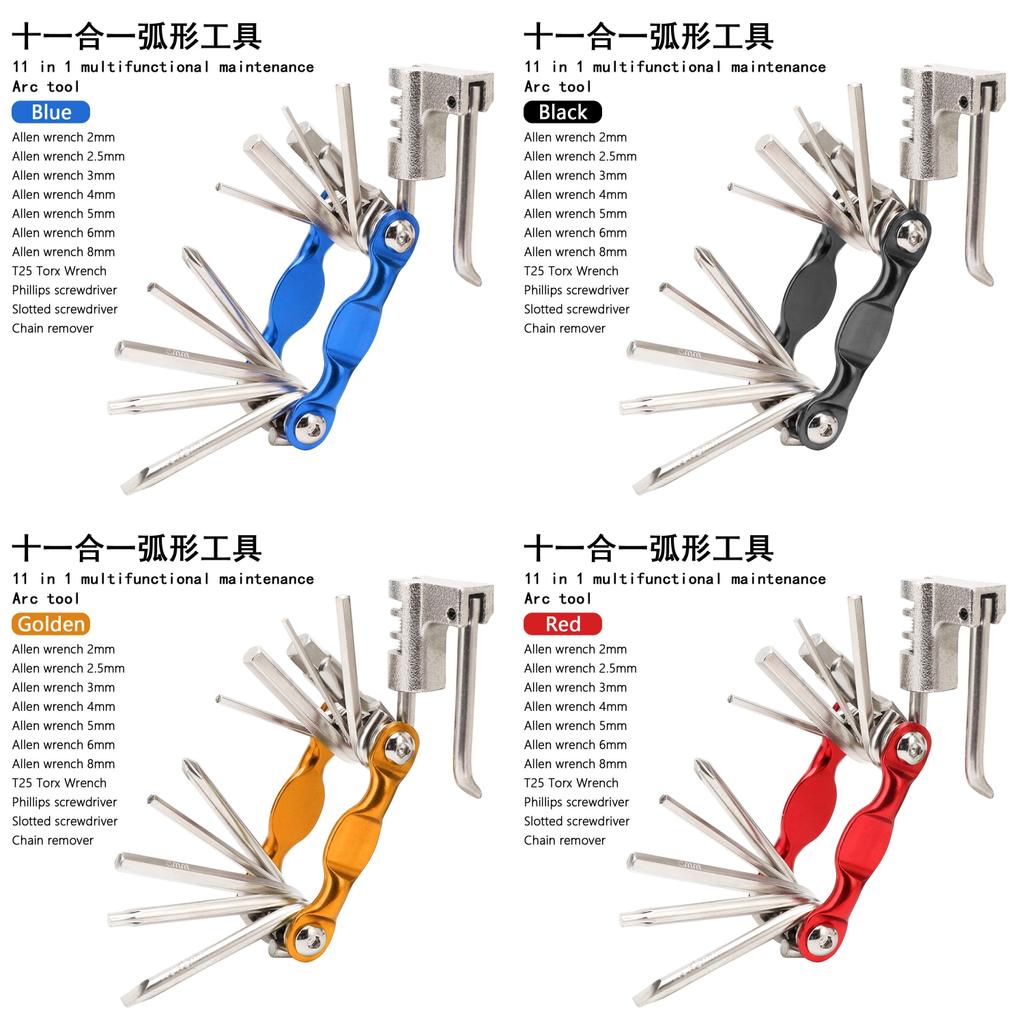 Multifunction Bicycle Tool Kit With Aluminum Alloy Construction For Mountain And Road Bikes