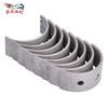 8pcs 31.5mm Motorcycle Connecting Rod Bearing STD +25 +50 +75 +100 for HONDA CBF600 NAKED 2008-2011 CBR600 1999-2002 CBR600 F