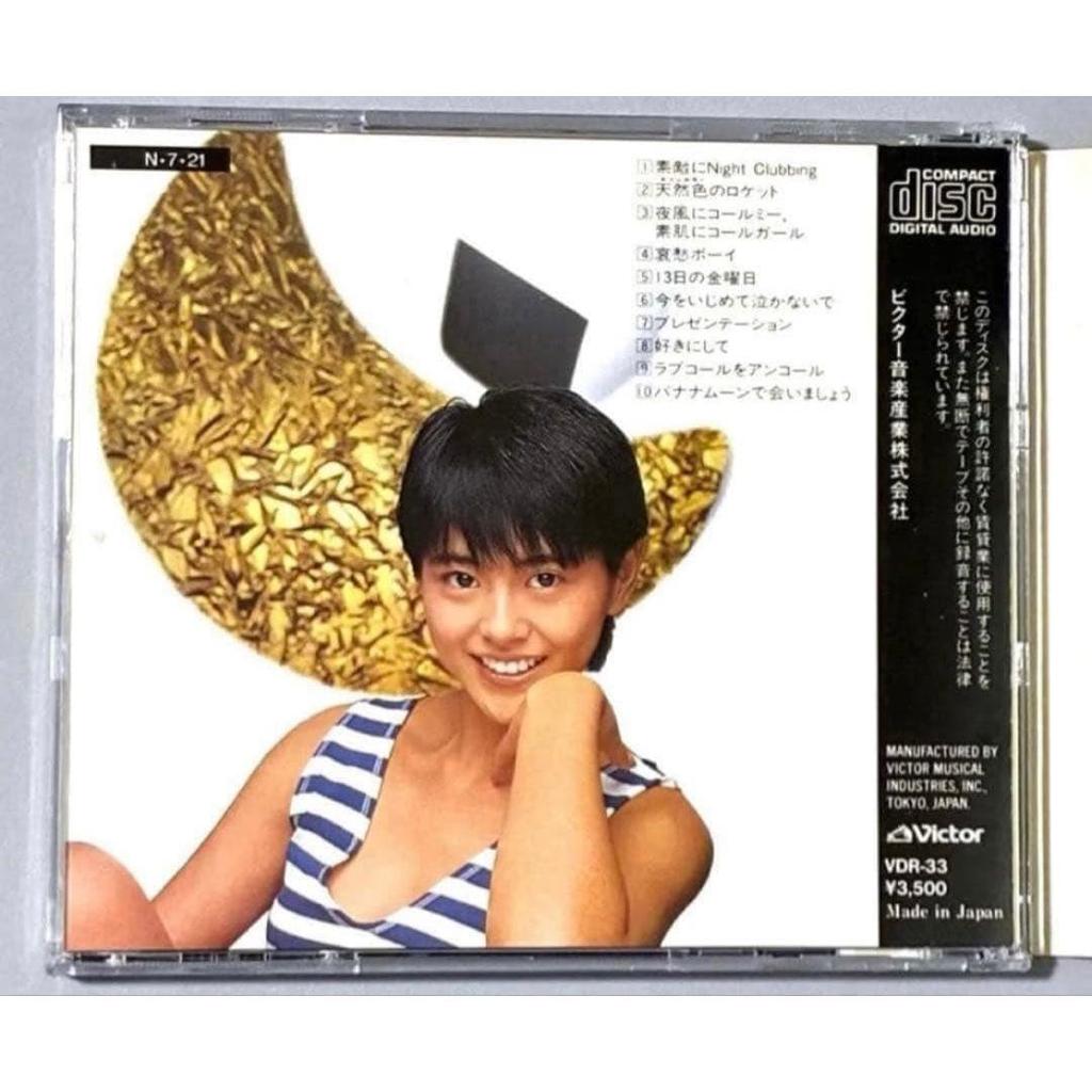 Used Kyoko Koizumi 5th Album "Betty / KYOKO V" Original CD
