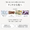 Born from Regenerative Medicine Eternum Facial 20mL X 5 Made with Human Stem Cell Culture Sheet Face Special Care for Dry and Sensitive Hyaluronic