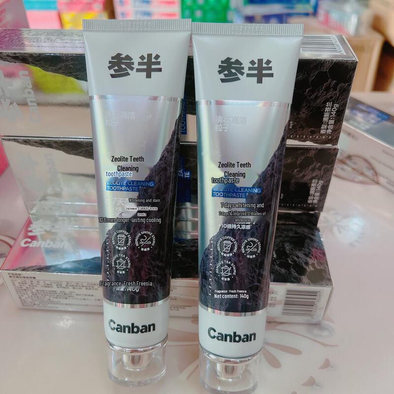 Canban Zeolite Whitening Toothpaste