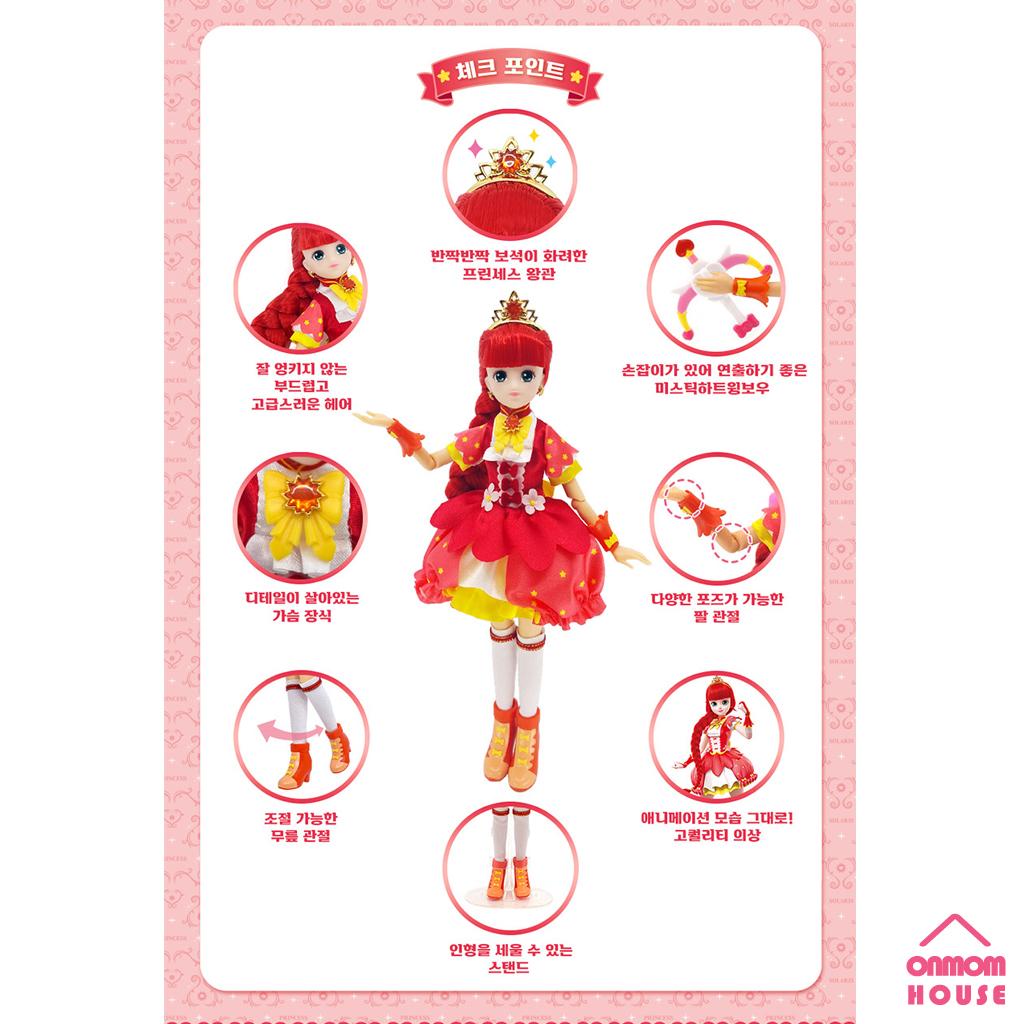 Secret Catch Teenieping Prenses Bebek SOLARIS Kore Oyuncak uygun