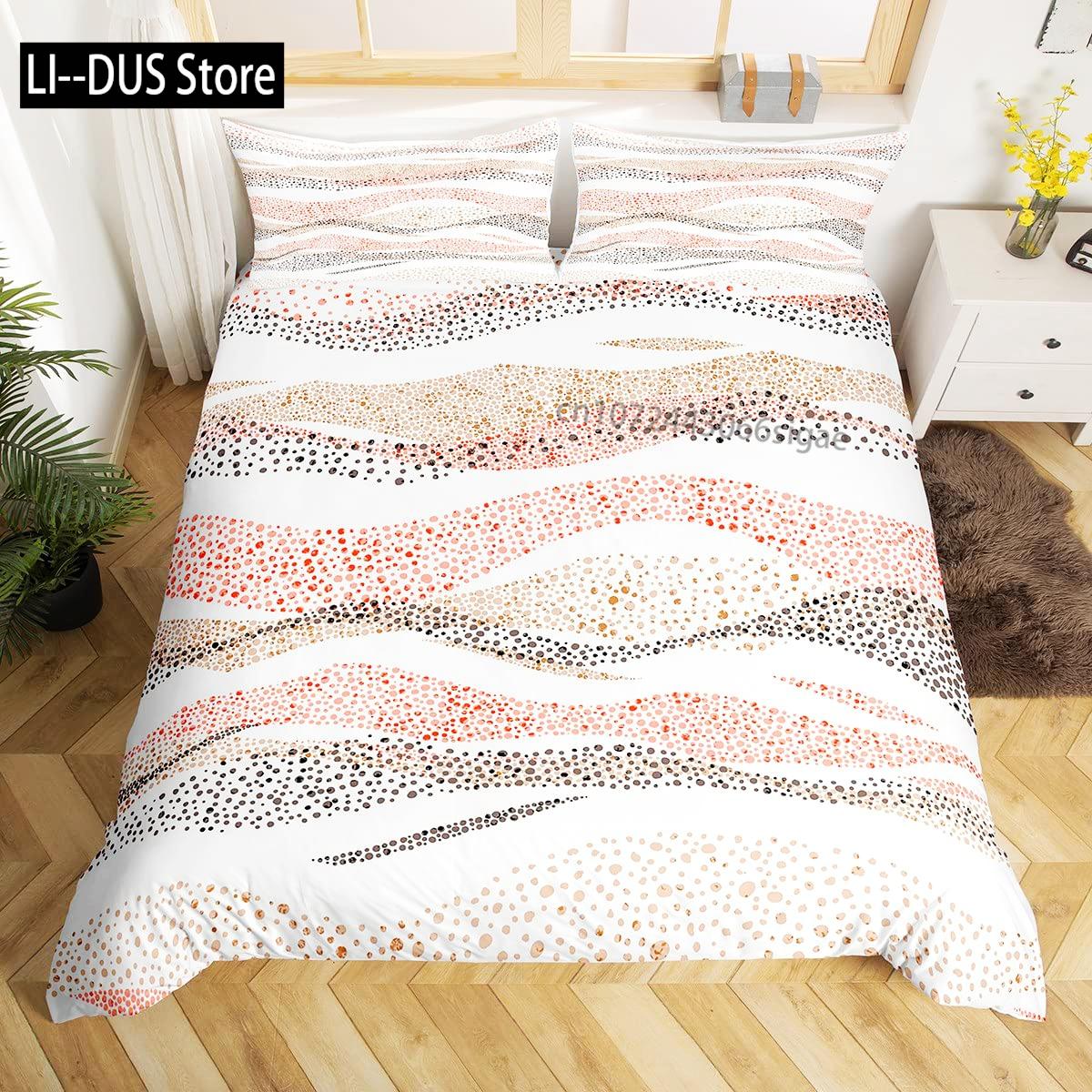Marine Wave Duvet Cover Twin Sea Bedding Set Kids, Comforter Cover  Bed Set, Abstract Artwork Bedding for Women Men Home Decor 135x200cm